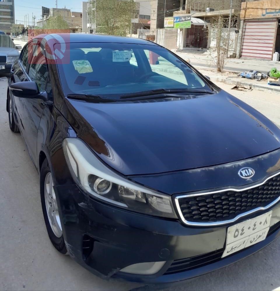 کیا فۆرتێ